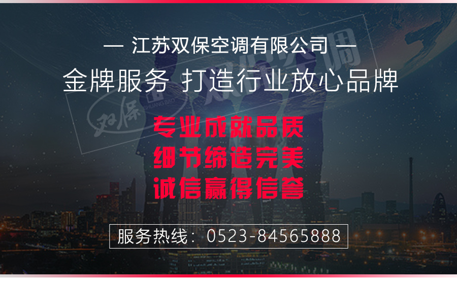 1576111110219762.jpg 尾部通用_04.jpg